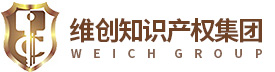 臺州維創知識產權代理有限公司